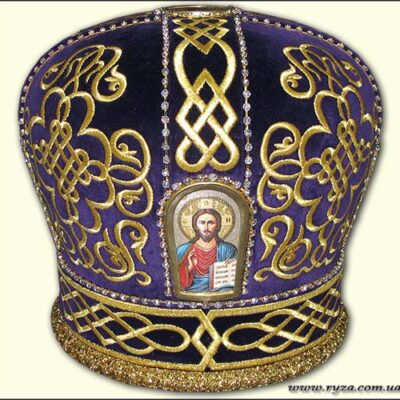 мітра купити ціна, митра купить цена, miters hat