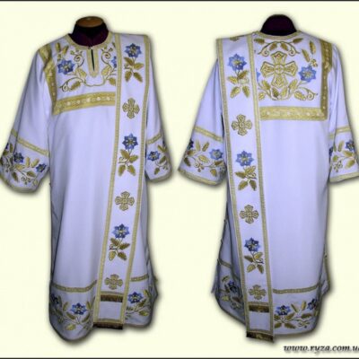 дьяконское облавчение, дияконське облачення, orthodox deacon's vestments