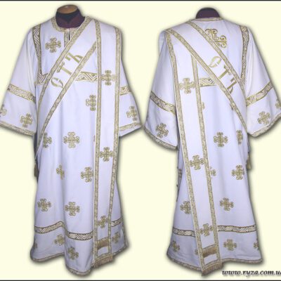 дьяконское облавчение, дияконське облачення, orthodox deacon's vestments