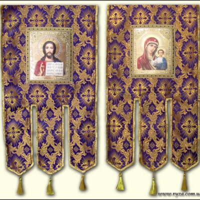 хоругви, хоругвь