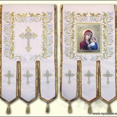 хоругви, хоругвь