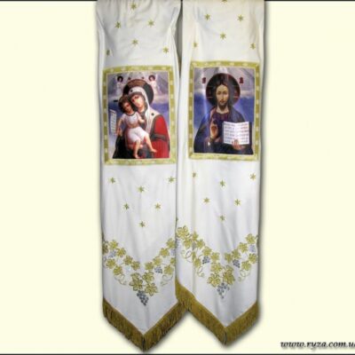 хоругви, хоругвь