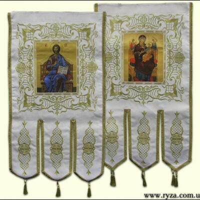 хоругви, хоругвь