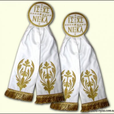 Завязка на дикірій, трикірій