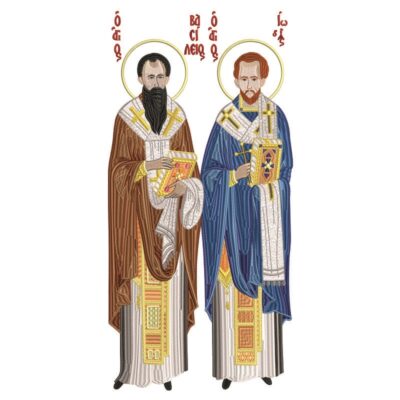 Дик святий Василь та Іоан