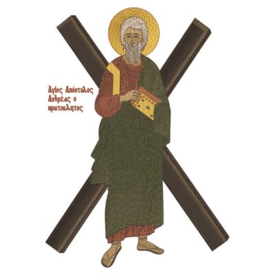 Лик апостол Андрій