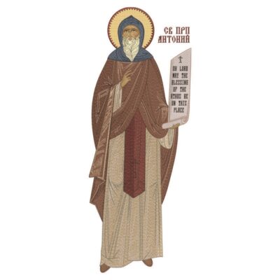 Лик св.Антоній